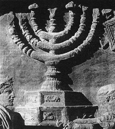 image of a sculpture