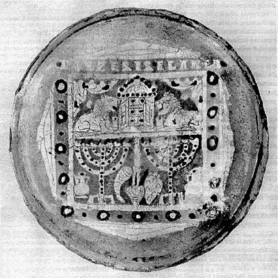 an example of roman glass